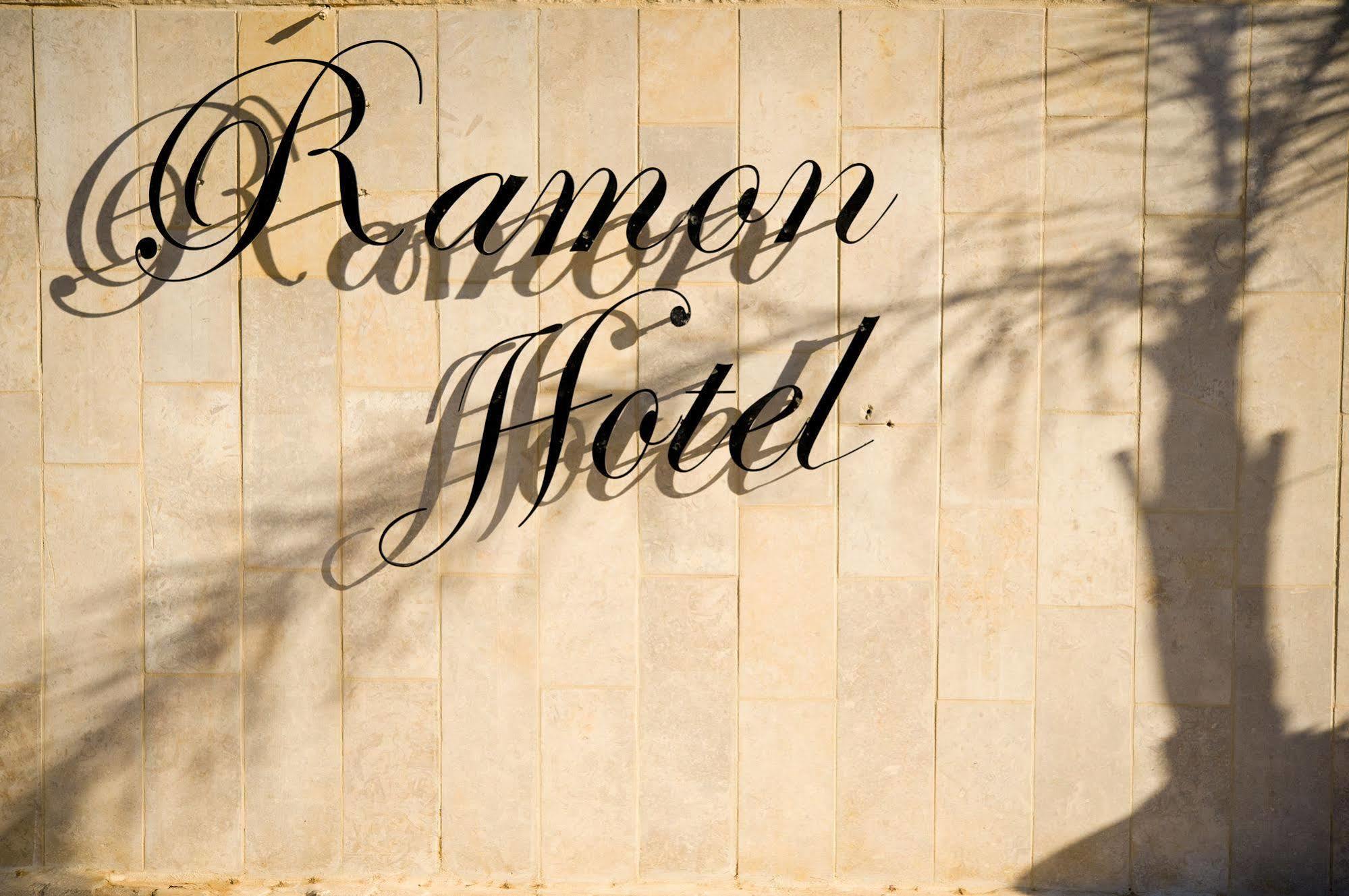 Ramon Suites By Smart Hotels Mitzpe Ramon Exteriör bild